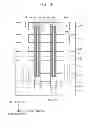 Fig. 09 - VERTICAL TYPE SEMICONDUCTOR DEVICES AND METHODS OF MANUFACTURING THE SAME