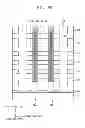 Fig. 14 - VERTICAL TYPE SEMICONDUCTOR DEVICES AND METHODS OF MANUFACTURING THE SAME