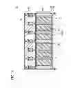 Fig. 14 - Solid-state imaging device and method for fabricating the same