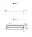 Fig. 07 - Semiconductor packages including through electrodes and methods of manufacturing the same