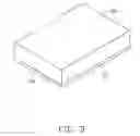 Fig. 04 - METHOD FOR MANUFACTURING ELECTRONIC DEVICE CASING