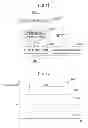 Fig. 12 - Paper conveying apparatus, jam detection method, and computer-readable, non-transitory medium