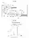 Fig. 15 - Paper conveying apparatus, jam detection method, and computer-readable, non-transitory medium