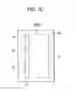Fig. 09 - Medium processor having medium storing boxes flexibly loadable in a slot of a medium storage