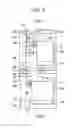 Fig. 12 - Medium processor having medium storing boxes flexibly loadable in a slot of a medium storage