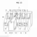 Fig. 13 - Medium processor having medium storing boxes flexibly loadable in a slot of a medium storage