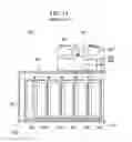 Fig. 18 - Medium processor having medium storing boxes flexibly loadable in a slot of a medium storage