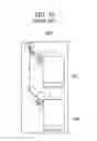 Fig. 19 - Medium processor having medium storing boxes flexibly loadable in a slot of a medium storage