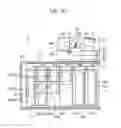 Fig. 20 - Medium processor having medium storing boxes flexibly loadable in a slot of a medium storage