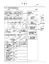 Fig. 05 - Paper conveying apparatus, jam detection method, and computer-readable, non-transitory medium