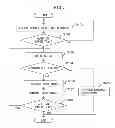 Fig. 06 - Paper conveying apparatus, jam detection method, and computer-readable, non-transitory medium