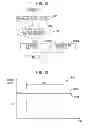 Fig. 13 - Paper conveying apparatus, jam detection method, and computer-readable, non-transitory medium