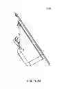 Fig. 224 - Infusion pump assembly