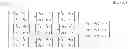 Fig. 40 - Infusion pump assembly