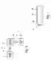 Fig. 04 - Traffic Barrier Lifter