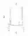 Fig. 02 - Sunroof apparatus