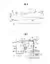 Fig. 04 - Sunroof apparatus