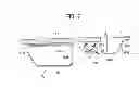 Fig. 06 - Sunroof apparatus