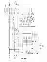 Fig. 56 - Photo-voltaic maximum power point trackers
