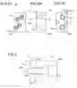 Fig. 05 - Linear motor