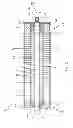 Fig. 02 - Downhole elongated electrical motor