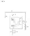Fig. 05 - Leakage current detection circuit, semiconductor apparatus, LED illumination apparatus, and vehicle