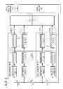 Fig. 04 - Light source apparatus, method for controlling light source apparatus, and display apparatus