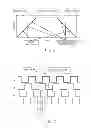 Fig. 05 - Motor having pulse mode and brushless mode, and control method and apparatus of the motor