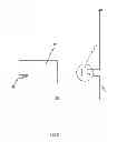 Fig. 06 - Oscillator for a powder spray coating device