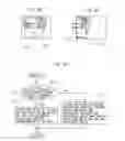 Fig. 09 - GAZE DETECTION APPARATUS AND GAZE DETECTION METHOD