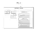 Fig. 05 - Method of establishing communication link and display devices thereof
