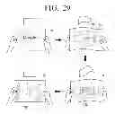 Fig. 25 - Flexible apparatus and control method thereof
