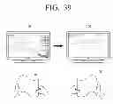 Fig. 35 - Flexible apparatus and control method thereof