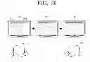 Fig. 36 - Flexible apparatus and control method thereof