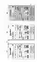 Fig. 07 - Touch sensitive device and method of touch-based manipulation for contents
