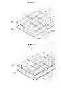Fig. 05 - Digitizer
