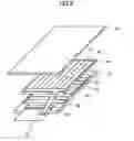 Fig. 03 - Liquid crystal display device with a built-in touch panel