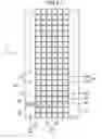 Fig. 05 - Liquid crystal display device with a built-in touch panel