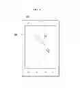 Fig. 20 - MOBILE TERMINAL AND CONTROL METHOD THEREOF