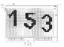 Fig. 01 - Integrated building display and shading system