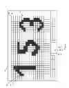 Fig. 02 - Integrated building display and shading system