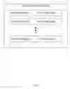 Fig. 07 - Augmented reality personal identification