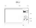 Fig. 02 - Image display device capable of displaying image in a desired orientation, method of controlling the same, and storage medium