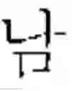 Fig. 17 - Apparatus and method for recognizing characters using a camera