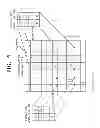 Fig. 06 - Apparatus and method for extracting object