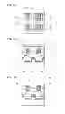 Fig. 08 - Solid-state image sensor