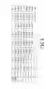 Fig. 09 - Imaging lens and electronic apparatus having the same