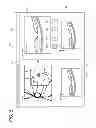 Fig. 06 - Image processing apparatus and image processing method