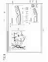 Fig. 09 - Image processing apparatus and image processing method