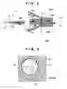 Fig. 07 - FUNDUS IMAGING APPARATUS, METHOD OF CONTROLLING FUNDUS IMAGING APPARATUS, AND STORAGE MEDIUM
